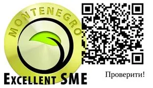 Excellent SME Montenegro sertifikat sa QR kodom za provjeru